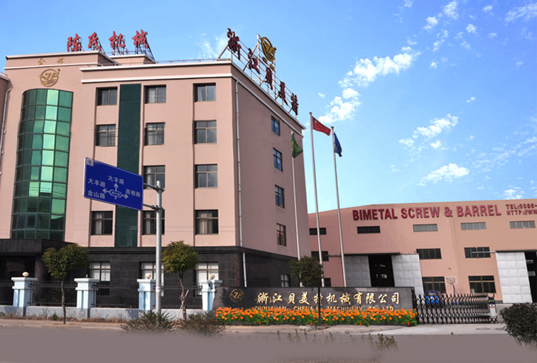 Maquinaria bimetálica Co. de Zhejiang, Ltd.